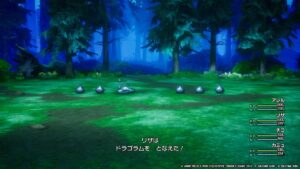 『ドラクエ3』ではメタル系が群れで出現した際にドラゴラムが活躍したが……。