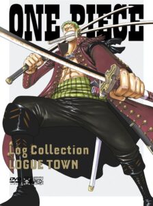 画像はゾロが描かれた『ONE PIECE Log Collection “LOGUE TOWN”』DVD(エイベックス・ピクチャーズ) (C)尾田栄一郎/集英社・フジテレビ・東映アニメーション
