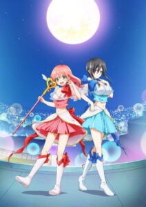 画像はアニメ『魔法少女 俺』ティザービジュアル (C)毛魂一直線・ふゅーじょんぷろだくと/魔法少女俺製作委員会