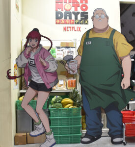 Netflixのブースで長蛇の列になっていたアニメ『SAKAMOTO DAYS』の坂本商店