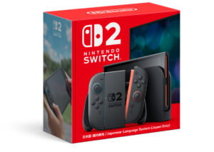 「Nintendo Switch 2」抽選販売の当落結果に、SNSでは喜びと落胆の声が飛び交っている