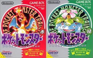 ゲームボーイ用ソフトとして発売された『ポケットモンスター赤・緑』　(C)Nintendo