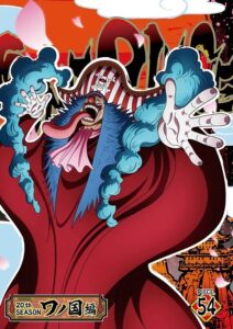 新四皇となったバギーが描かれた『ONE PIECE ワンピース 20THシーズン ワノ国編 piece.54』（エイベックス・ピクチャーズ）　(C)尾田栄一郎／集英社・フジテレビ・東映アニメーション