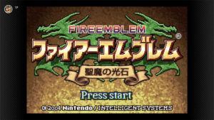 YouTube Nintendo公式チャンネル「ゲームボーイアドバンス Nintendo Switch Online 追加タイトル［2025年4月22日］」より　(C)2004 Nintendo / INTELLIGENT SYSTEMS