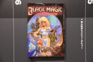 単行本『ブラックマジック』の表紙。