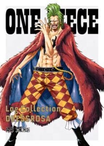 麦わらの一味の傘下であるバルトロメオが描かれた『ONE PIECE Log Collection “DRESSROSA”』DVD(エイベックス・ピクチャーズ) (C)尾田栄一郎/集英社・フジテレビ・東映アニメーション