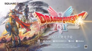 HD-2D版『ドラゴンクエストI＆II』ビジュアル