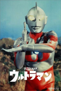 顔もカラータイマーも見える、完璧なスペシウム光線のポーズ。画像は「初代ウルトラマン55周年記念 2021年カレンダー』　(C)円谷プロ
