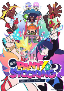 画像は、『New PANTY & STOCKING with GARTERBELT』キービジュアル　(C)TRIGGER・今石洋之／NPSG製作委員会