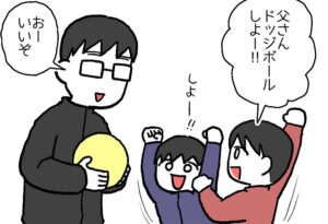 マンガ「関西人はこうやって学んでいく」のカット（ミワカモさん提供）