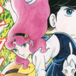 カメリア館 わたなべまさこ　第1刷発行 91歳の巨匠わたなべまさこ コロナ禍のなか1人で描き上げた新作が教えて