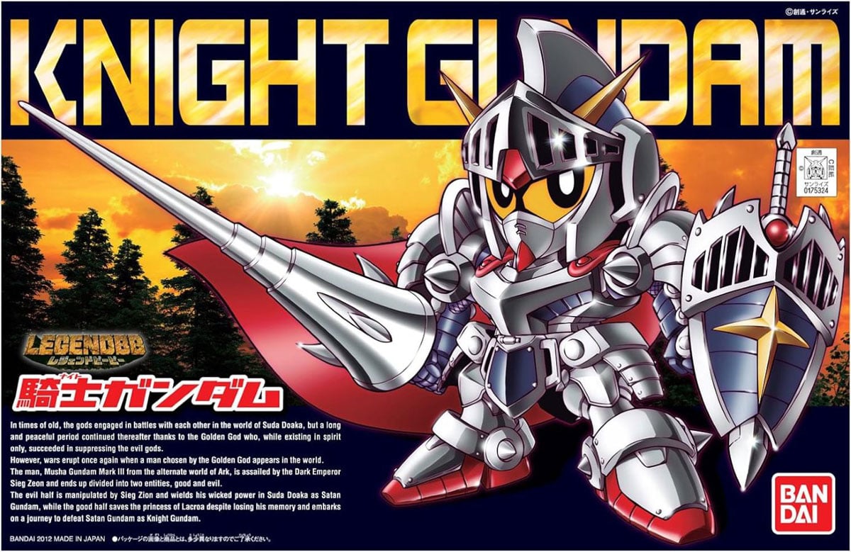 英雄機騎士ガンダム 519amhilrSL._UF1000,1000_QL80_.jpg