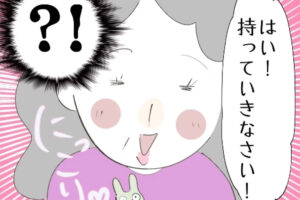 マンガ「これは子連れあるあるなのか」のカット（neko nekoさん提供）