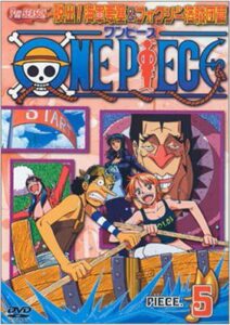 麦わらの一味とフォクシー海賊団のドキドキな対決が描かれる『ONE PIECE 脱出！海軍要塞＆フォクシー海賊団編　piece.5』（エイベックス・ピクチャーズ）　(C)尾田栄一郎／集英社・フジテレビ・東映アニメーション