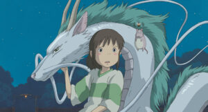 『千と千尋の神隠し』静止画より　(C)2001 Hayao Miyazaki/Studio Ghibli, NDDTM