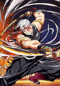『鬼滅の刃 遊郭編 第1巻』Blu-ray&DVD(アニプレックス) (C)吾峠呼世晴/集英社・アニプレックス・ufotable