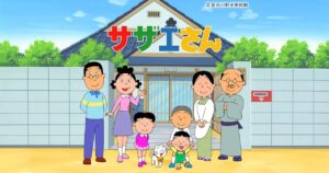 『サザエさん』アニメビジュアル　 (C)長谷川町子美術館 (C)Fuji Television Network, inc. All rights reserved.