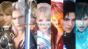 YouTube FFBE公式チャンネル「5th Season『The sword of a decsion -決意の剣-』Trailer」より　(C)SQUARE ENIX