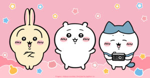 『ちいかわ』ビジュアル　(C)nagano／chiikawa committee Developed by Applibot.lnc