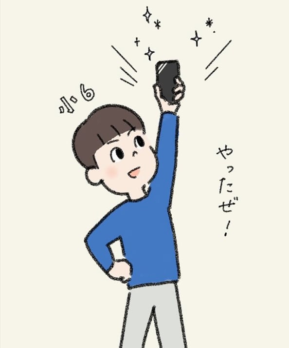 サムネイル