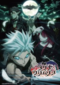 迫力のバトル描写で後半が盛り上がった、TVアニメ『ラグナクリムゾン』キービジュアル　(C)小林大樹／SQUARE ENIX・「ラグナクリムゾン」製作委員会