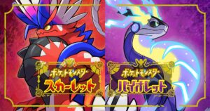 『ポケットモンスター スカーレット・バイオレット』　(C)2022 Pokemon. 　(C)1995-2022 Nintendo/Creatures Inc./GAME FREAK inc.