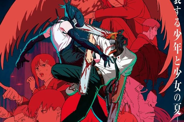 チェンソーマン　ポップコーンボックス・パンフレット・劇場版特典コミックスセット チェンソーマン ポップコーンボックス・パンフレット・劇場版