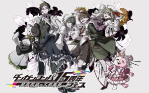 ORIHARA氏による「ダンガンロンパ15周年フェス -超高校級の大感謝祭-」描きおろしメインビジュアル　(C)Spike Chunsoft Co., Ltd. All Rights Reserved.