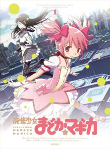 絵柄とは対照的なダークな展開が見どころとなった、アニメ『魔法少女まどか☆マギカ』Blu-ray1（アニプレックス）