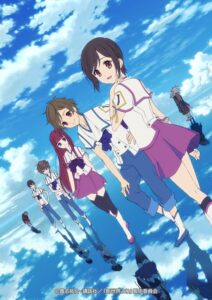人間側に感情移入しながら最終回に突入すると……？　アニメ『新世界より』キービジュアル　(C) 貴志祐介・講談社／「新世界より」製作委員会