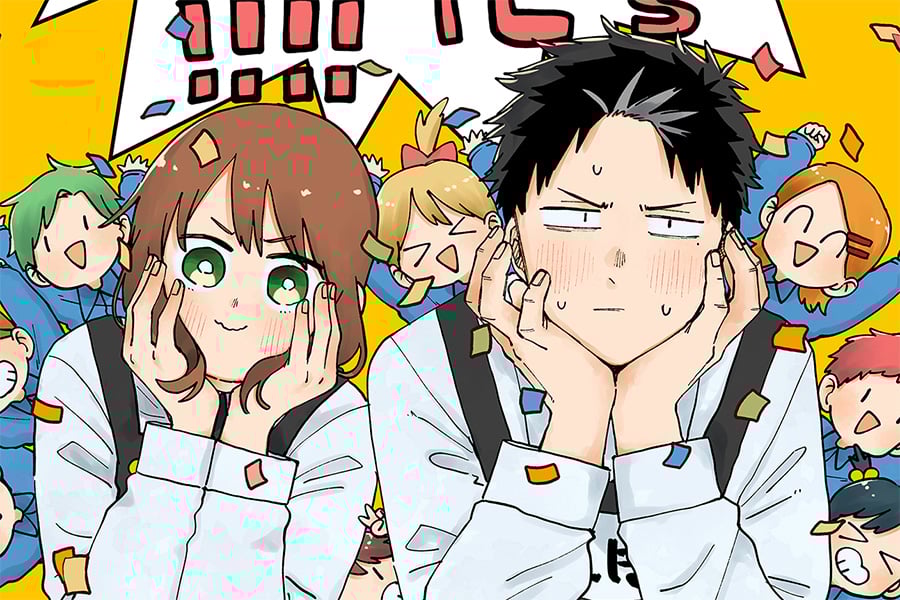 サムネイル