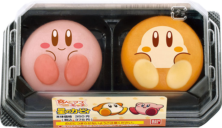 ファミリーマート「カービィたちの超まんぞくフェス」オリジナル賞品「食べマスモッチ 星のカービィ」　(C)Nintendo / HAL Laboratory, Inc.