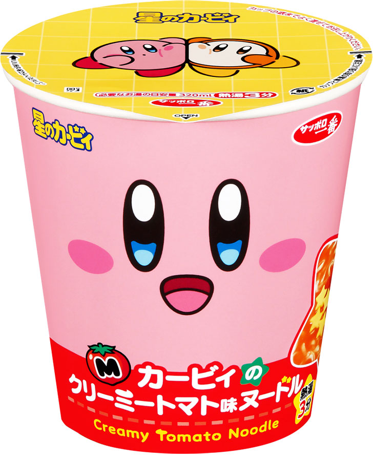 ファミリーマート「カービィたちの超まんぞくフェス」オリジナル賞品「星のカービィ クリーミートマト味ヌードル」　(C)Nintendo / HAL Laboratory, Inc.
