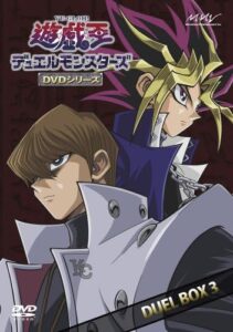 『遊戯王 デュエルモンスターズ DVDシリーズ DUEL』DVD-BOX3（キングレコード）