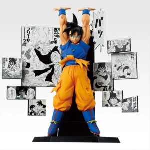ラストワン賞ヤバい」『ドラゴンボール』40周年“一番くじ”の賞品