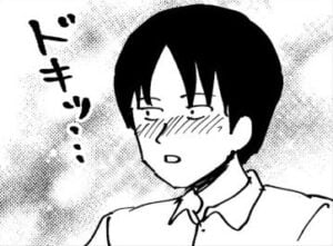 「月が綺麗ですね」というセリフに憧れる男性 心を奪われた彼女のひと言とは?(大沖さん提供)