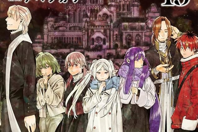 ゼーリエを守り切れるのか？ 『葬送のフリーレン』最新15巻はフェルン