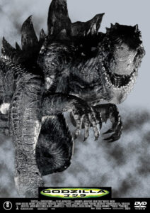 ローランド・エメリッヒ監督による、1997年の『GODZILLA』DVD(東宝)