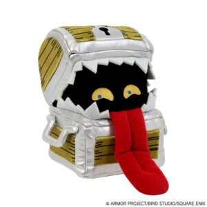 「スマイルスライム　モンスターぬいぐるみ　ひとくいばこ」　(C) ARMOR PROJECT/BIRD STUDIO/SQUARE ENIX