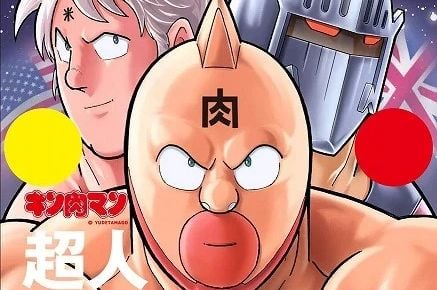 ファミコン風ドットの『キン肉マン』ガシャに胸キュン