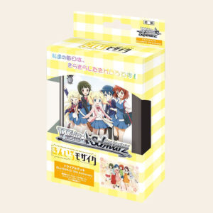 「ヴァイスシュヴァルツ トライアルデッキ きんいろモザイク 15th Anniversary」（ブシロード）　(C)原悠衣・芳文社／劇場版きんいろモザイクThank you!!製作委員会
