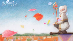 『葬送のフリーレン』第2期エンディングPVのカット　(C)山田鐘人・アベツカサ／小学館／「葬送のフリーレン」製作委員会