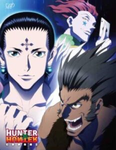「HUNTER×HUNTER　ハンターハンター　幻影旅団編 II」Blu-ray＆DVD BOX（バップ）　(C)POT(冨樫義博)1998年-2011年　(C)VAP・日本テレビ・集英社・マッドハウス