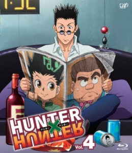アニメ『HUNTER × HUNTER』Vol.4　Blu-ray（?バップ）　(C)POT（冨樫義博）1998年-2011年 (C)VAP・日本テレビ・集英社・マッドハウス