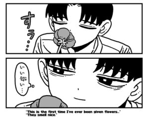 利他の花が示す真の意味について描いたマンガのカット（かもみらさん提供）