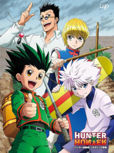 画像は、『HUNTER×HUNTER　ハンター試験編・ゾルディック家編』Blu-ray BOX（バップ）(C)POT（冨樫義博）1998年-2011年 (C)VAP・日本テレビ・集英社・マッドハウス