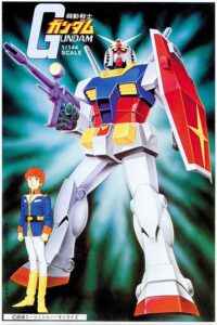 「高さ18mのモビルスーツ」と「内向的な主人公」になるまで、企画の変遷があった? 画像はガンプラ「1/144 ガンダム」(BANDAI SPIRITS) (C)創通・サンライズ