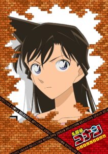 画像は「名探偵コナン DVD Selection Case7.毛利蘭」（小学館）