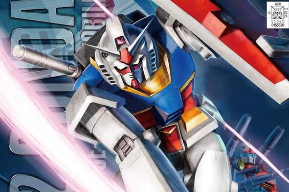 ヤバい」初代『ガンダム』の“コラボ限定ガンプラ”に「神カラーリング