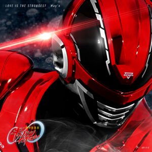 『超宇宙刑事ギャバン インフィニティ』の主題歌「LOVE IS THE STRONGEST」（歌：May'n）ジャケットビジュアル（日本コロムビア）